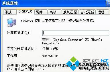 xpĽ6