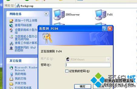 xpĽ2
