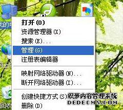 XP²޷رյĽ1