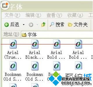 WinXP系统下打印机打印文字出现乱码的解决步骤2