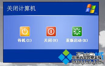 xpϵͳػ2