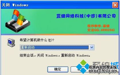 xpϵͳػ1