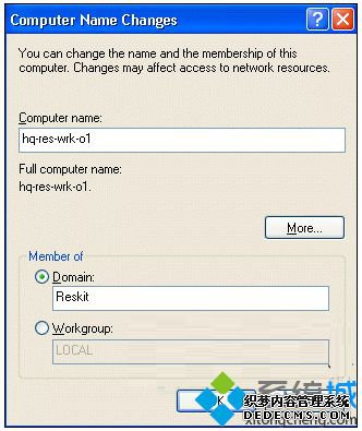 Computer Name Changes