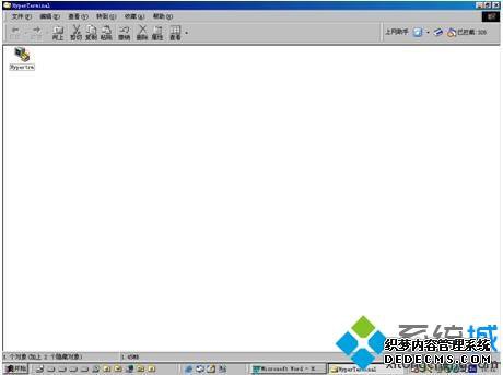 windowsxpϵͳRS232ն˵ķ