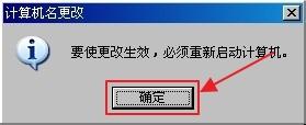windowsxpϵͳַ