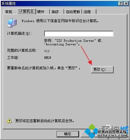 windowsxpϵͳַ