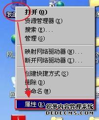 windowsxpϵͳַ