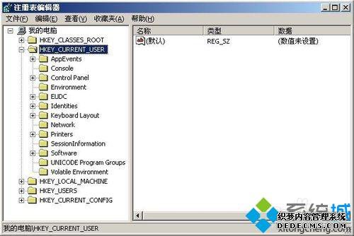 windowsxpϵͳCMDΪȫģʽ