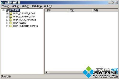 windowsxpϵͳCMDΪȫģʽ
