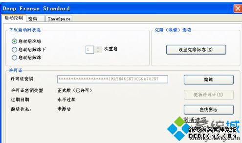 xpϵͳװ㻹ԭķ