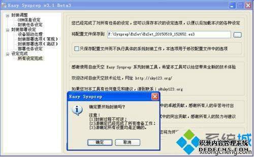 xpϵͳworkstationʾ123ļĿ¼﷨ȷν
