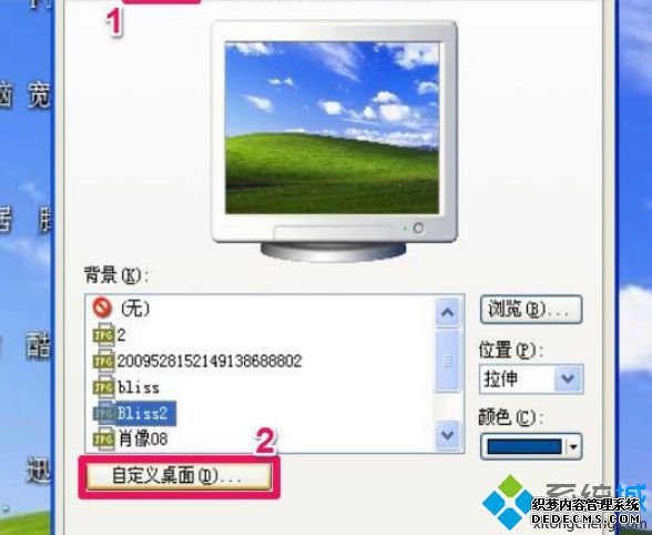 XPϵͳûСҵĵļν