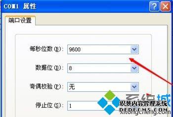 windows xpϵͳն˵ķ