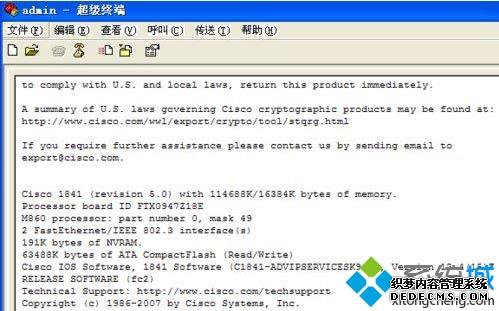 windows xpϵͳն˵ķ