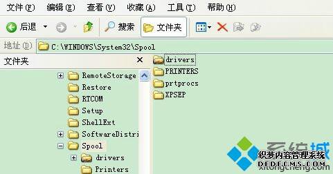xpϵͳӴӡʾ޷ô