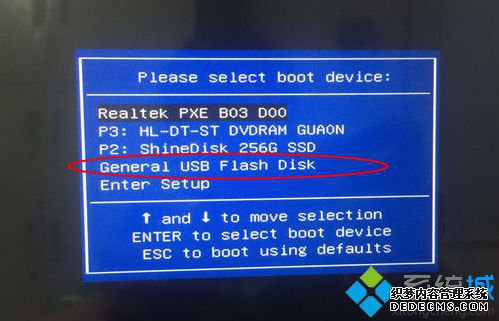 老毛桃u盘启动盘制作工具安装win8系统方法分享2