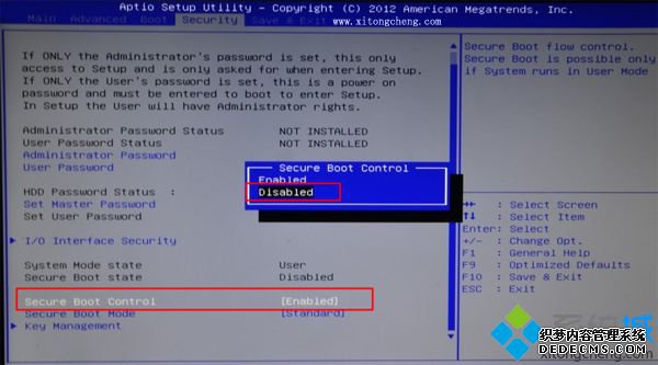 华硕s400c装win7系统步骤1
