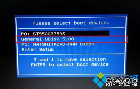 华硕s400c装win7系统步骤3