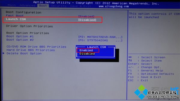 华硕s400c装win7系统步骤2