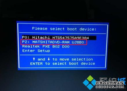 系统盘怎么重装系统win7|有系统盘怎么重装系统win7