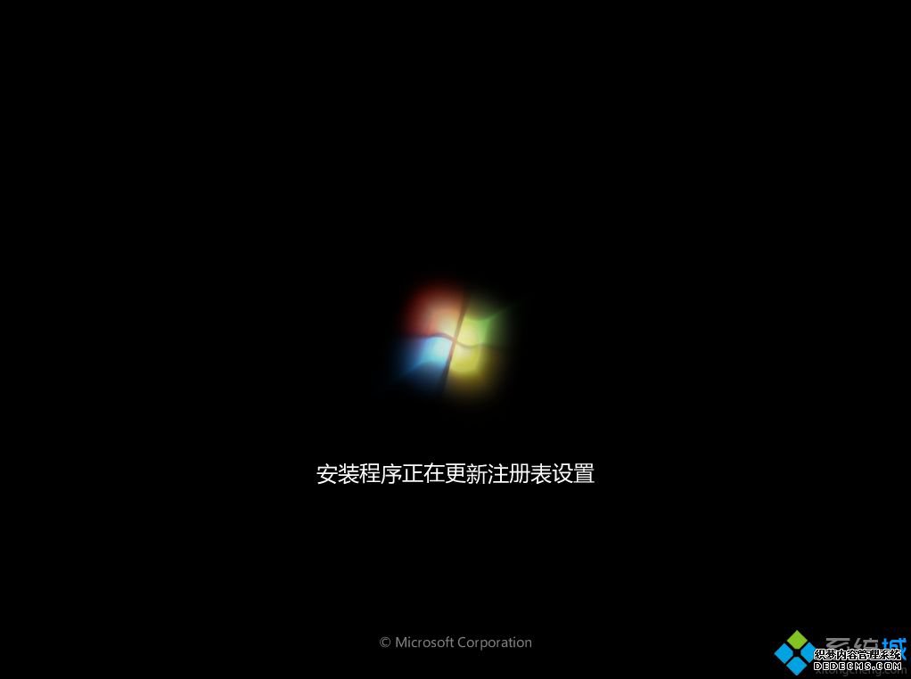 win7系统安装gpt磁盘|最新gpt分区安装win7系统图文教程