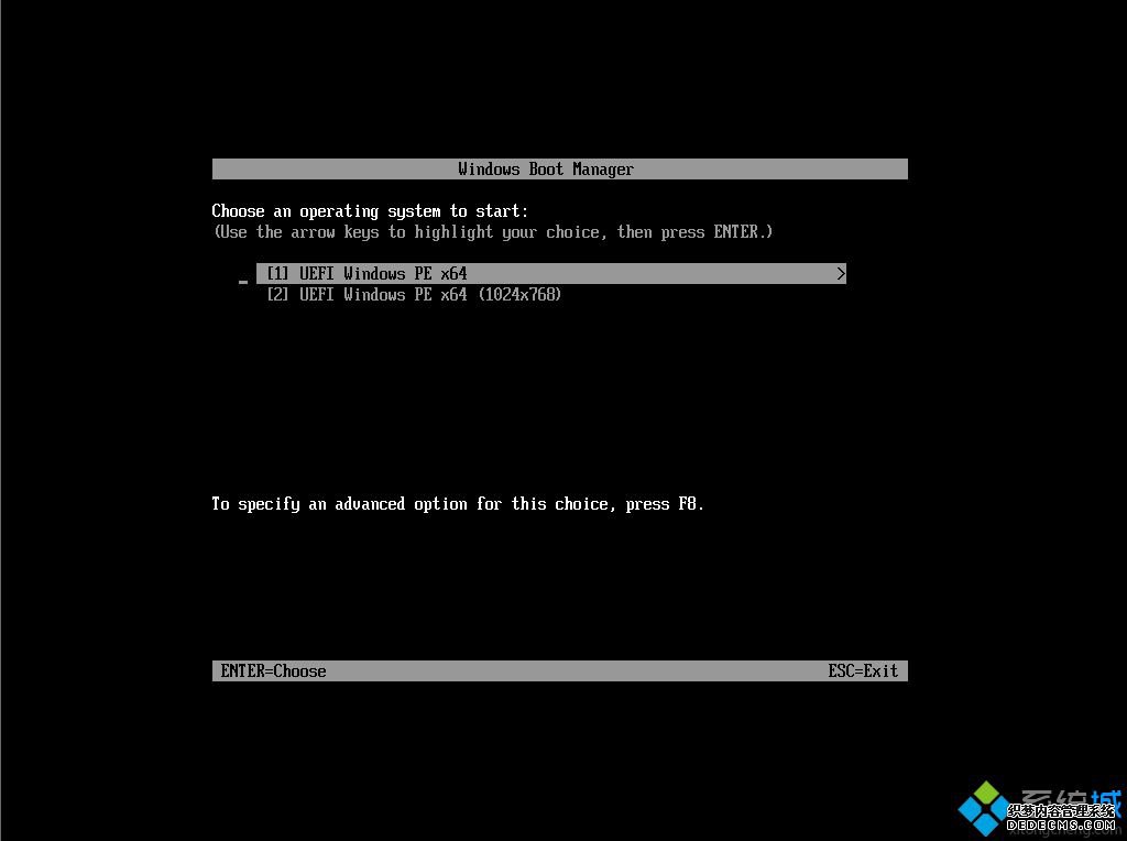 win7系统安装gpt磁盘|最新gpt分区安装win7系统图文教程