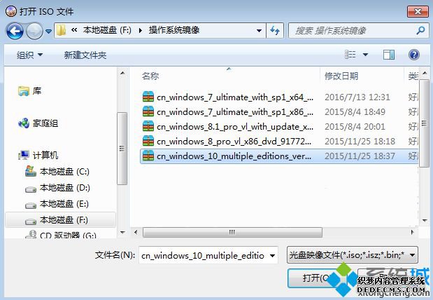 win10u盘启动盘制作|win10系统u盘启动盘制作教程