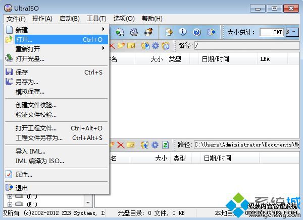 win10u盘启动盘制作|win10系统u盘启动盘制作教程