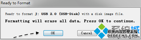 怎么在windows制作mac10.11安装u盘