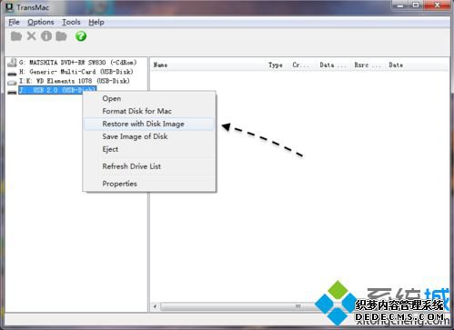 怎么在windows制作mac10.11安装u盘