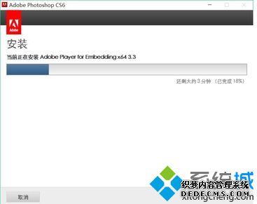 PhotoshopʾװԼExit Code:34ô6
