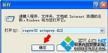 Ե¼ѹƴ뷨ʾ¼ʧܵĽ4