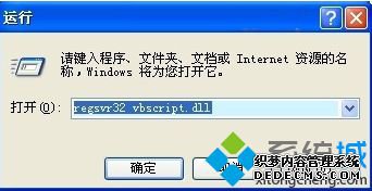 Ե¼ѹƴ뷨ʾ¼ʧܵĽ2