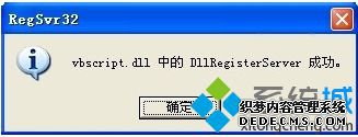 Ե¼ѹƴ뷨ʾ¼ʧܵĽ3