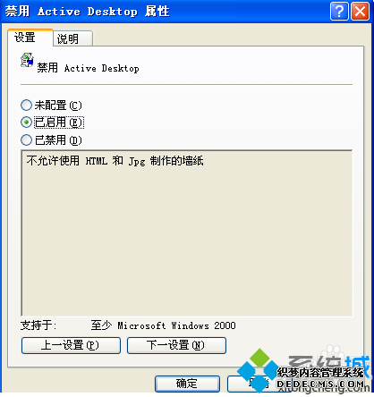԰װ쳣ͼɫô3