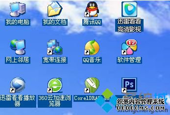԰װ쳣ͼɫô