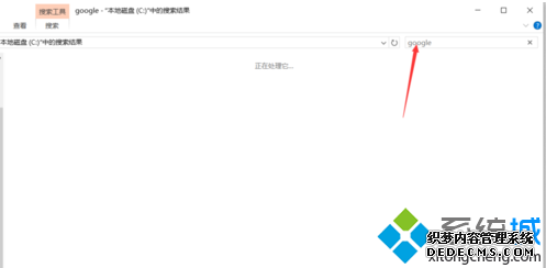 еChromeʾVC++Runtime Errorν1