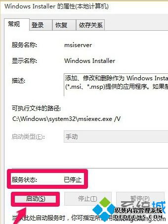 ޷Windows InstallĽ10