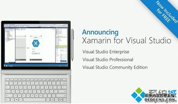΢Build2016ڶƽ̨Xamarin