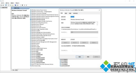 csgo你不能在安全服务器上玩游戏的可能原因如下_csgo无法在安全服务器上游戏怎么办