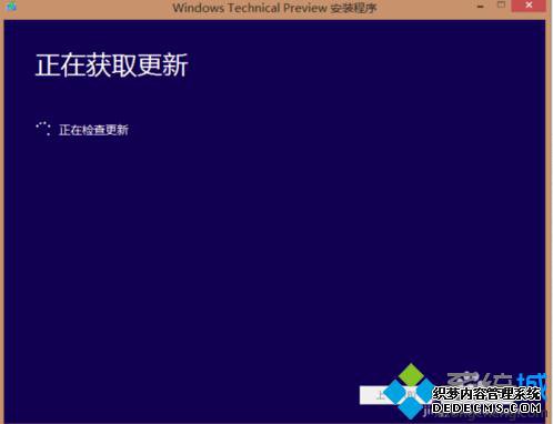 断网安装