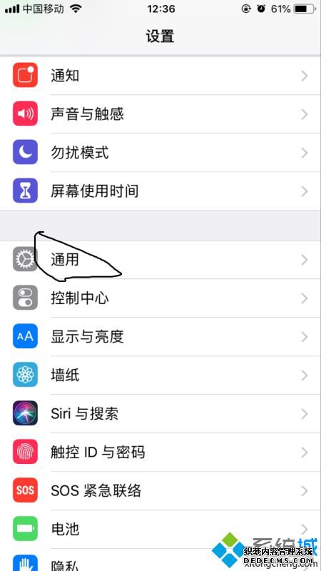 苹果无线耳机有一个没声音怎么办_苹果蓝牙耳机一个没声音怎么回事