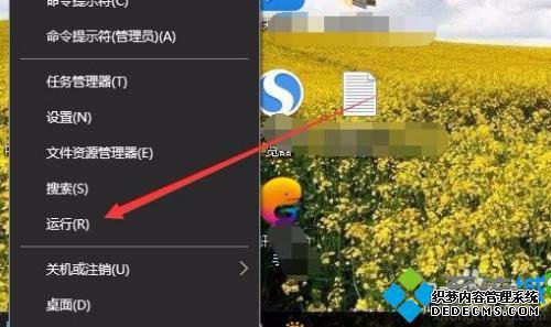 怎么查看笔记本显卡信息_笔记本显卡信息在哪里看