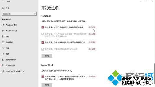 笔记本cpu怎么优化_笔记本电脑cpu该怎么优化