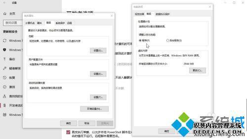 笔记本cpu怎么优化_笔记本电脑cpu该怎么优化