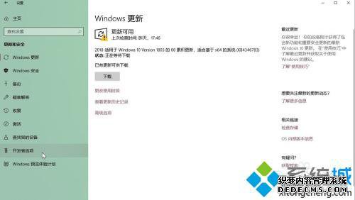 笔记本cpu怎么优化_笔记本电脑cpu该怎么优化