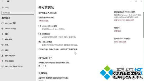 笔记本cpu怎么优化_笔记本电脑cpu该怎么优化
