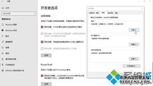 笔记本cpu怎么优化_笔记本电脑cpu该怎么优化