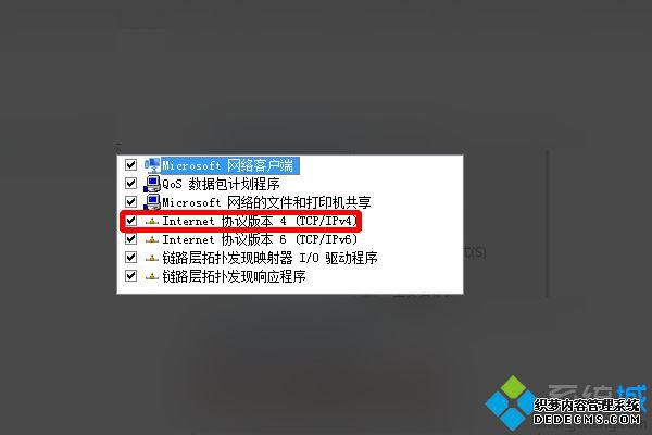 怎样连接路由器和电脑_电脑怎么链接路由器