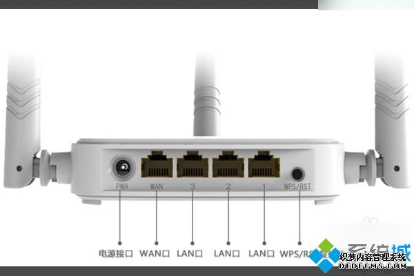 怎样连接路由器和电脑_电脑怎么链接路由器